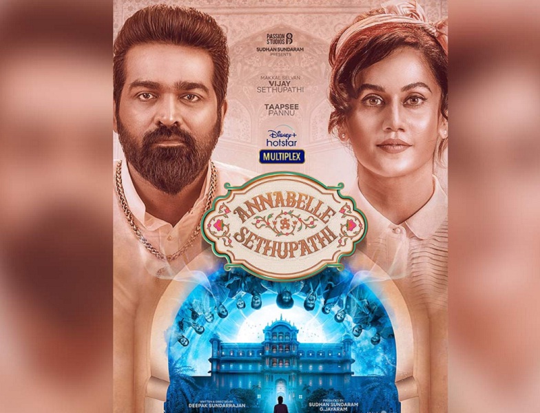 ANNABELLE SETHUPATHI REVIEW : A horror fantasy film